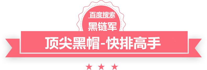 澳门最准的资料免费公开安全教程